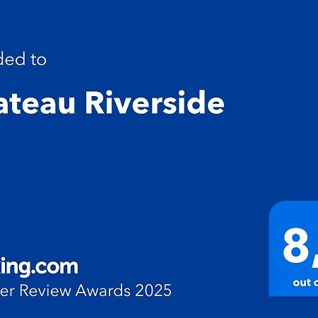 Chateau Riverside Campbell River Esterno foto